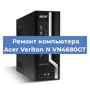 Замена материнской платы на компьютере Acer Veriton N VN4680GT в Воронеже
